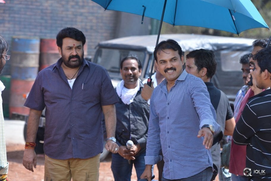 Janatha Garage